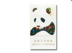 女生爆珠香烟推荐