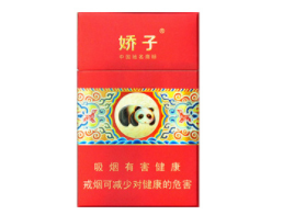 断货进口香烟有哪些