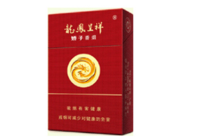 5元大前门香烟批发