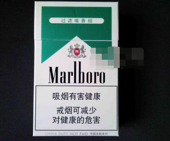5元迎客松香烟货源