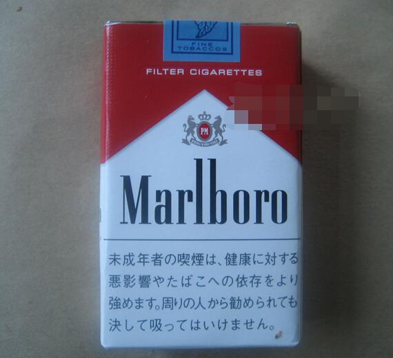 高档香烟保存最佳方法视频