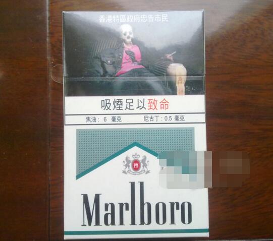 进口香烟的市场份额