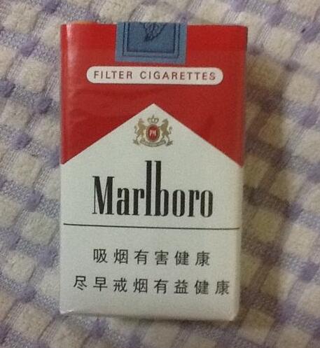 百乐香烟双爆珠蓝莓味