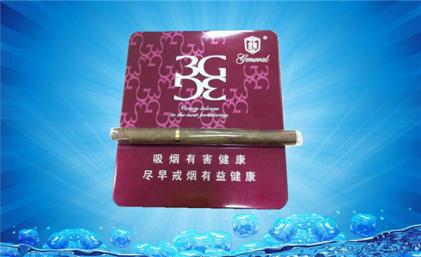 10元茂大香烟好抽吗