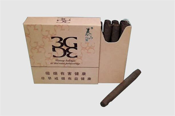 进口香烟价格查询表