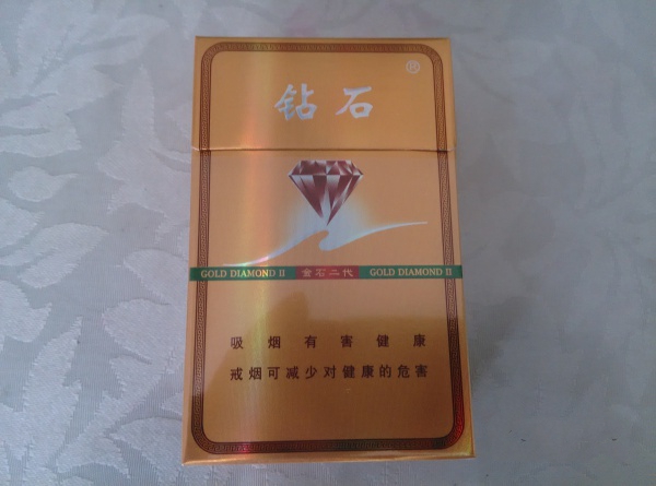 金桥爆珠香烟照片大全