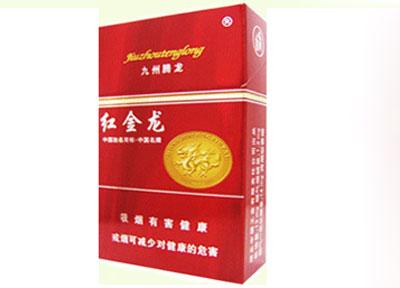 成都龙泉外烟一条街地址