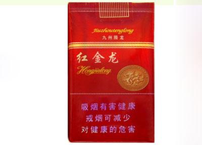 3元冬虫夏草香烟价格