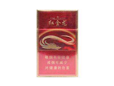 3元阿诗玛香烟总仓