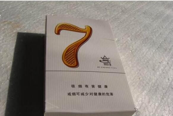 esse咖啡爆珠香烟