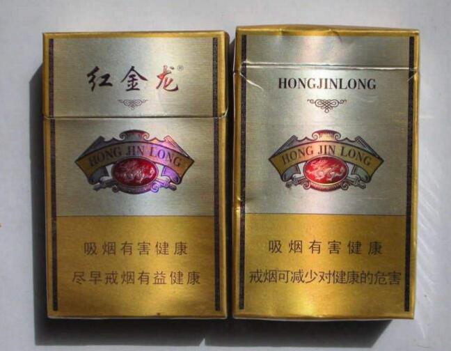 555香烟双爆珠承德
