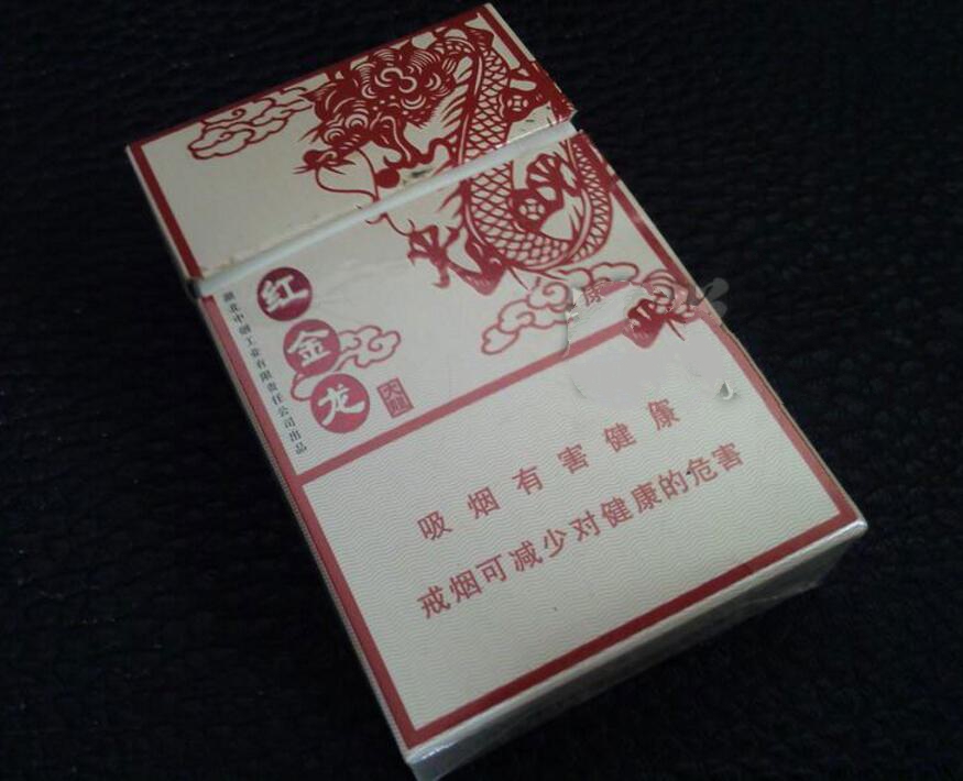 3元阿诗玛香烟货源