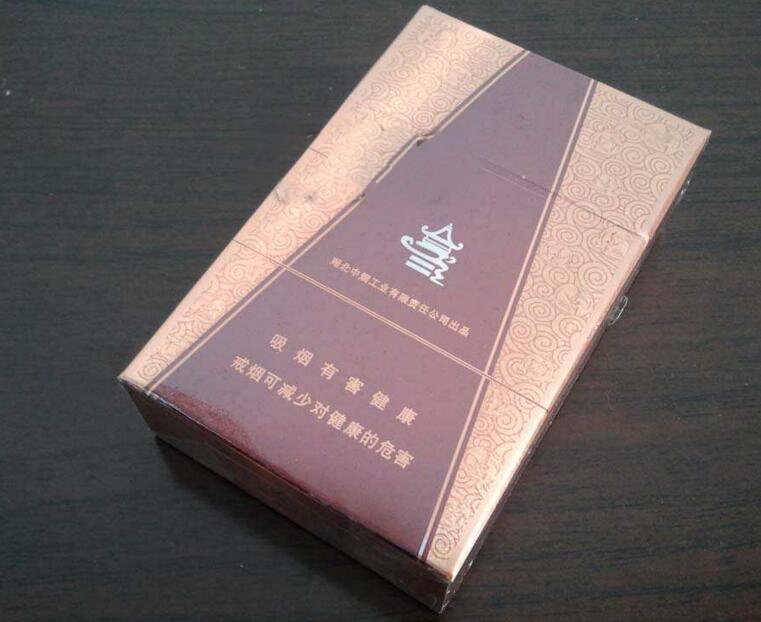 盘锦批发香烟