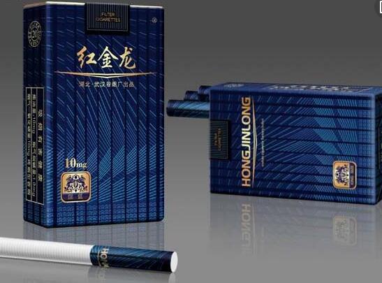 橘色爆珠香烟叫什么