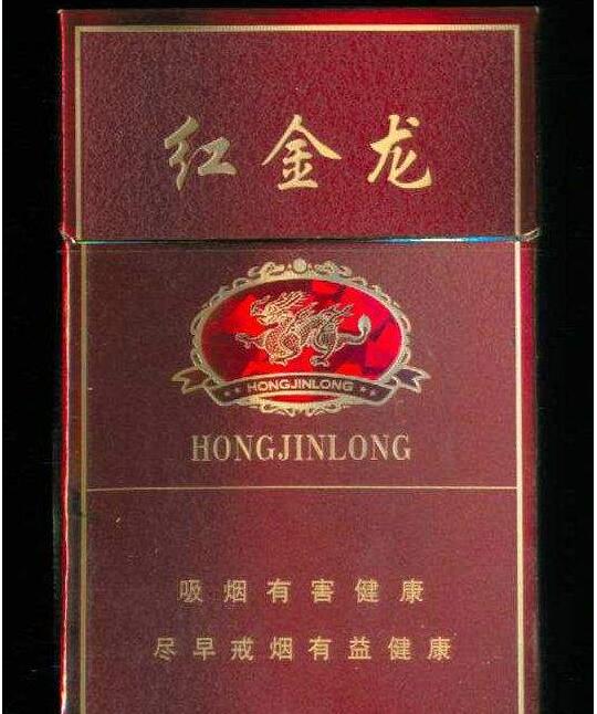 4元福香烟货源