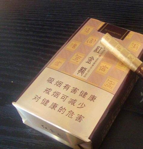 进口香烟包装盒图