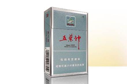 各省高档香烟代表