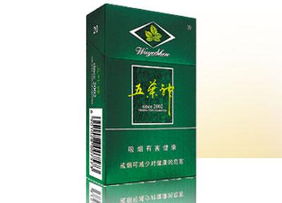 外烟红盒正面一个鹰