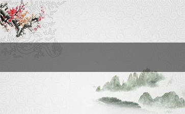kent进口香烟价格