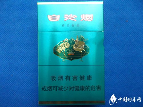 阜新进口香烟价格表