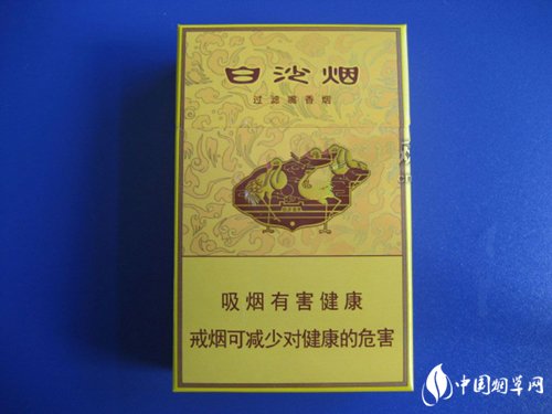 5到10元红豆香烟一手货源