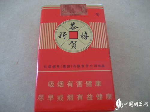 湛江 外烟