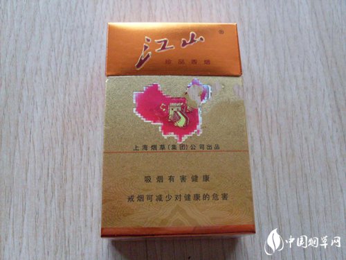 正品壹枝笔香烟一手货源