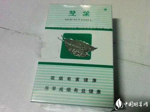 滕州哪里有外烟专卖店啊
