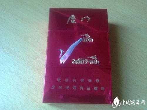5到10元好猫香烟