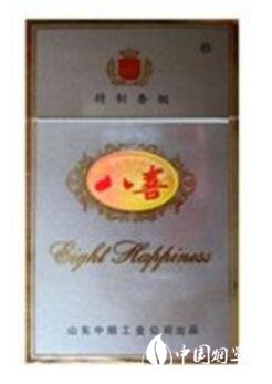 10元哈德门香烟