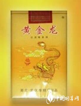 爆珠香烟有哪些品牌