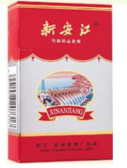 陆家香烟批发