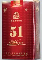 正品特美思香烟好抽吗