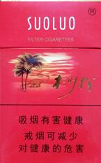 南京有哪些高档香烟好抽