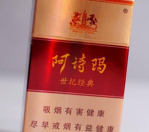 进口香烟丝散装正品图片