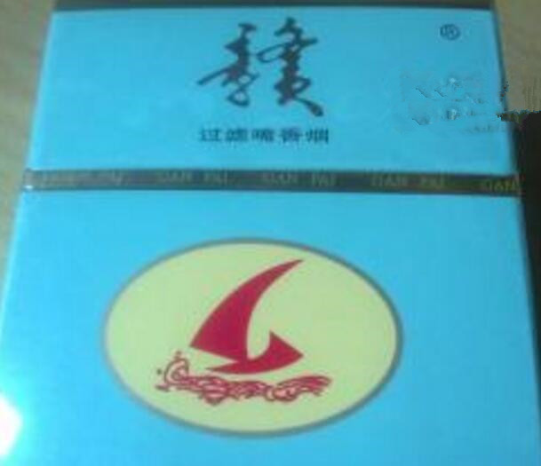 10元老巴夺香烟批发