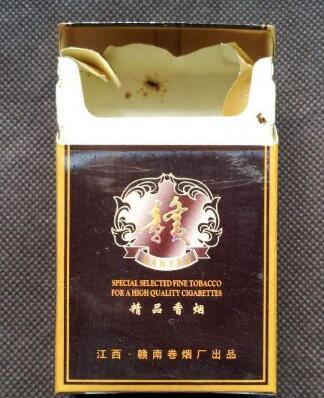 进口香烟白菜价格表图片