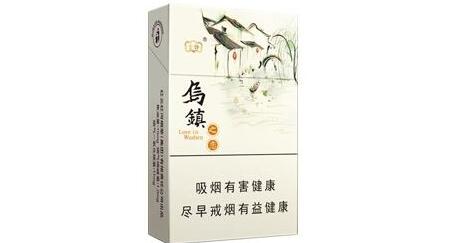 宁国哪里批发香烟最多