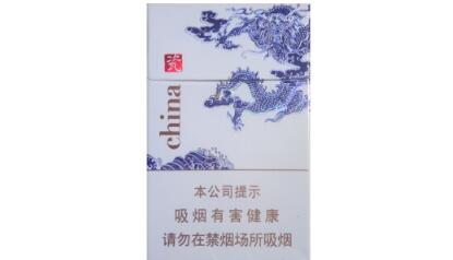 5到10元金澳门香烟一手货源