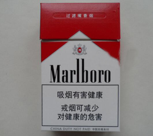 贵州兴仁批发香烟在哪里