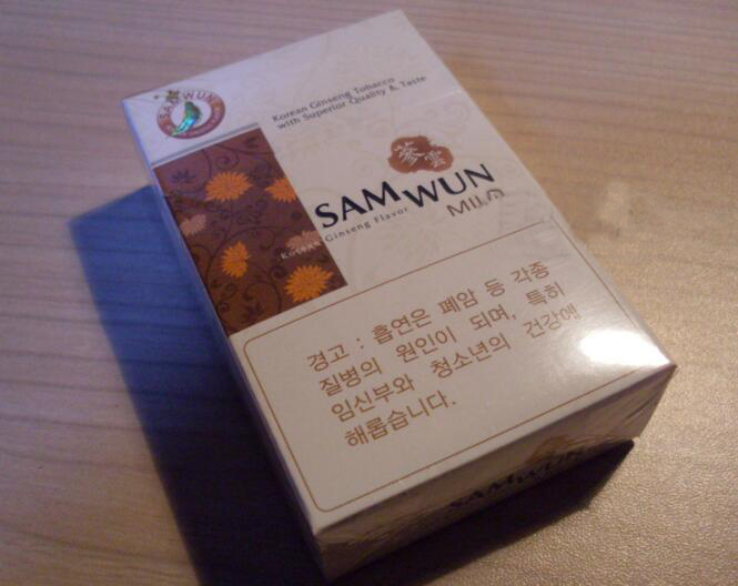 免税甲天下香烟多少钱一包
