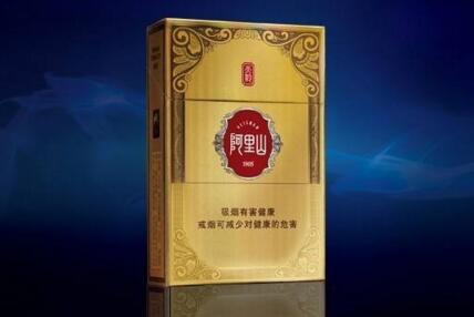 10元喜万年香烟