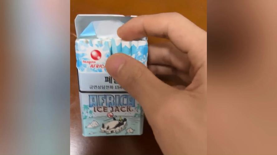微博外烟是不是真的(微博外烟是不是真的假的)