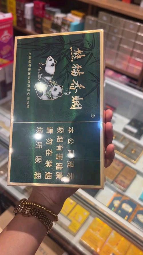 6元国宝香烟好抽吗(6元国宝香烟好抽吗图片)