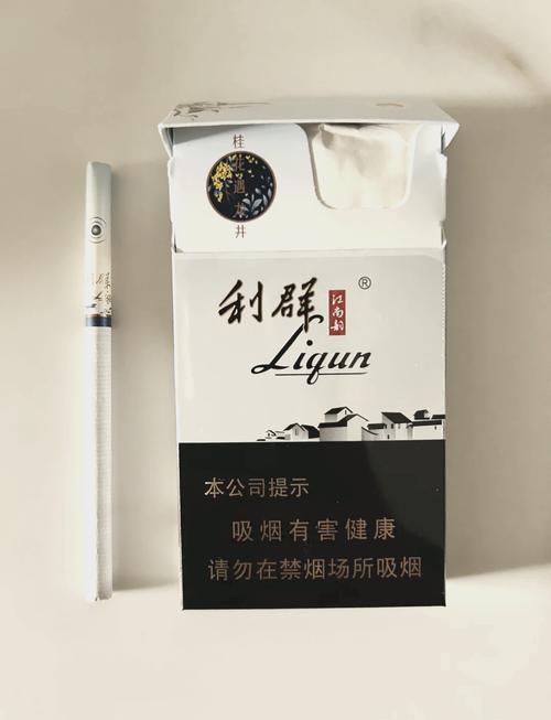 江南西卖外烟