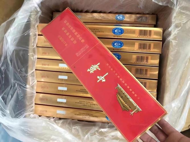 香烟批发市场新风向，中华香烟批发引领潮流，商机无限！