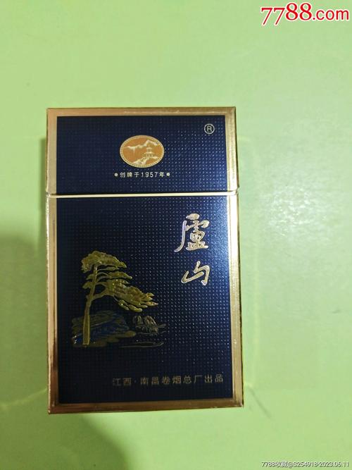 探秘3元庐山香烟一手货源，揭秘低成本高品质的秘密