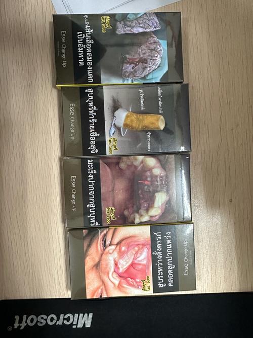 奢华之选，尽在高档进口香烟盒，品味与艺术的完美融合