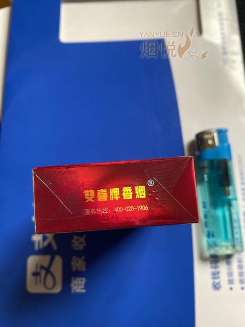 广州买进口香烟【广州买进口香烟便宜吗】