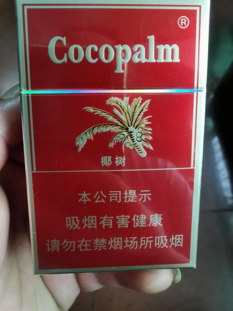 探秘越代椰树香烟总仓，探寻烟草生产的秘密基地